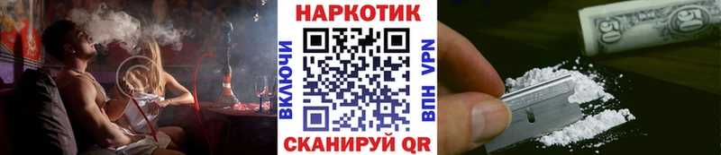 A PVP Александровск-Сахалинский