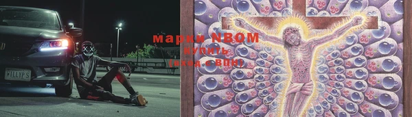 твердый Наволоки