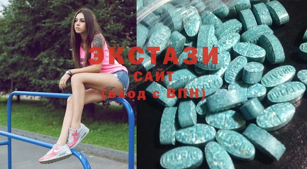 твердый Наволоки