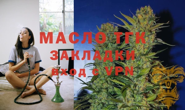 ГАЛЛЮЦИНОГЕННЫЕ ГРИБЫ Навашино