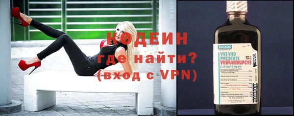 ГАЛЛЮЦИНОГЕННЫЕ ГРИБЫ Навашино