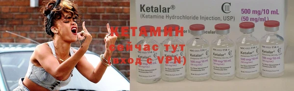 твердый Наволоки