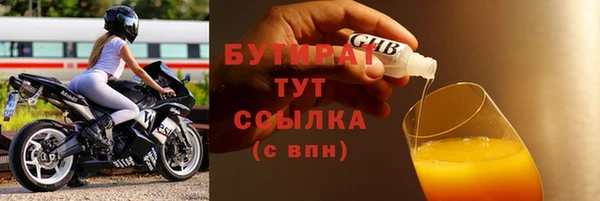 твердый Наволоки