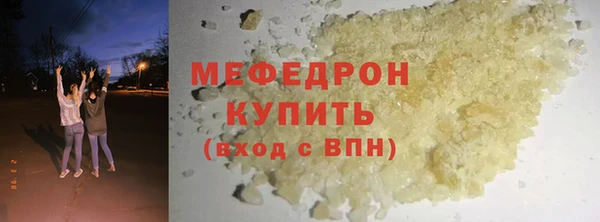 твердый Наволоки