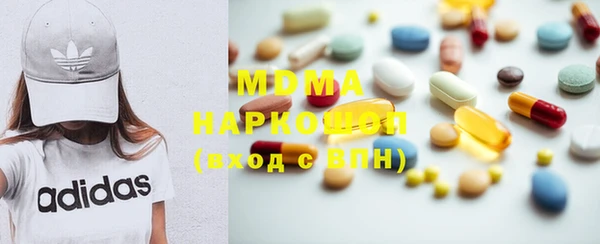 твердый Наволоки