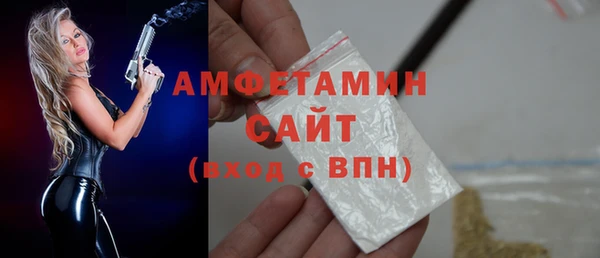 твердый Наволоки