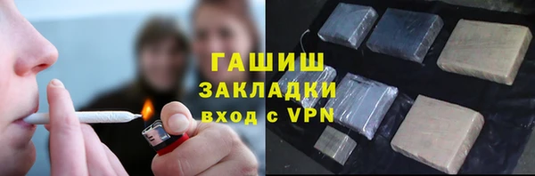 твердый Наволоки