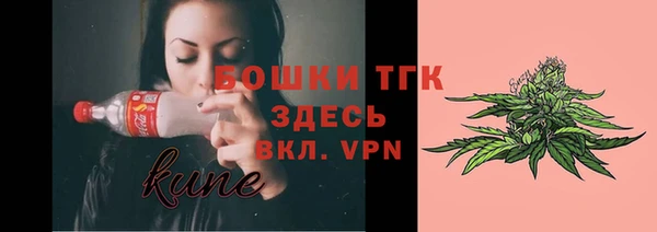 твердый Наволоки