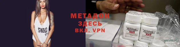 твердый Наволоки