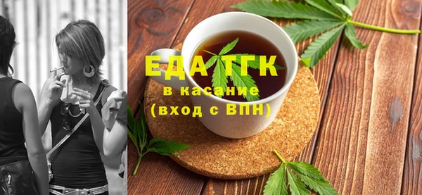 твердый Наволоки