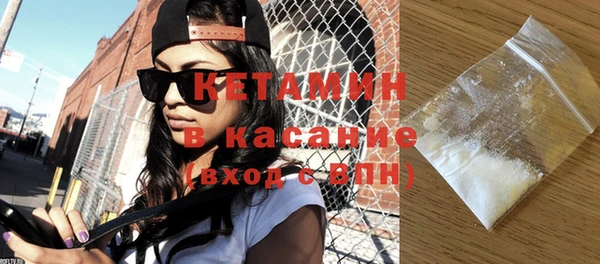 ГАЛЛЮЦИНОГЕННЫЕ ГРИБЫ Навашино