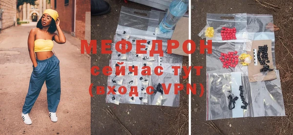 ГАЛЛЮЦИНОГЕННЫЕ ГРИБЫ Навашино