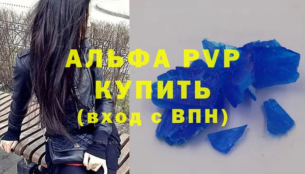 ГАЛЛЮЦИНОГЕННЫЕ ГРИБЫ Навашино