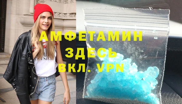 твердый Наволоки