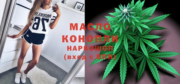 бутик Надым