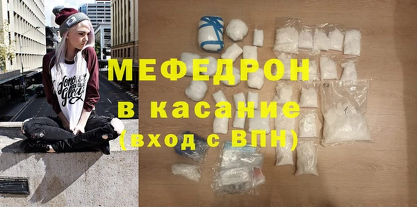 ГАЛЛЮЦИНОГЕННЫЕ ГРИБЫ Навашино