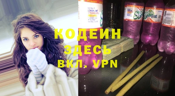 твердый Наволоки