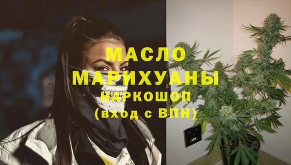 ГАЛЛЮЦИНОГЕННЫЕ ГРИБЫ Навашино