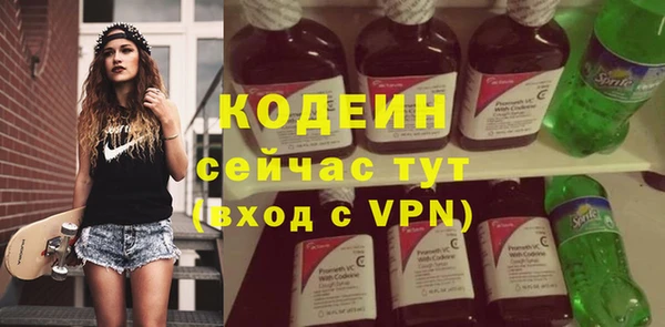 твердый Наволоки