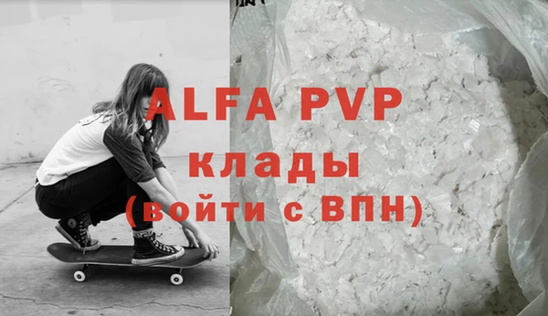 ГАЛЛЮЦИНОГЕННЫЕ ГРИБЫ Навашино