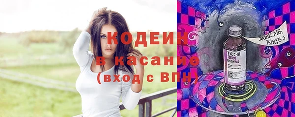 бутик Надым