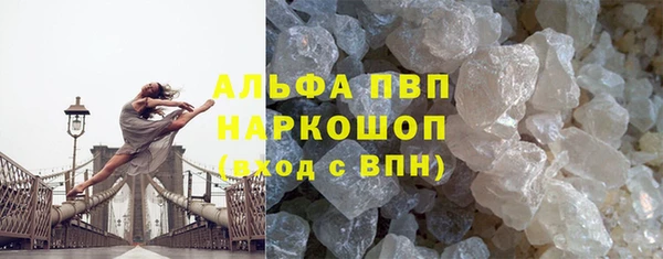 бутик Надым