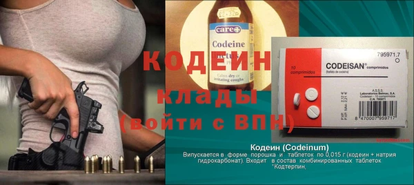 бутик Надым