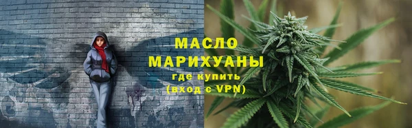 твердый Наволоки