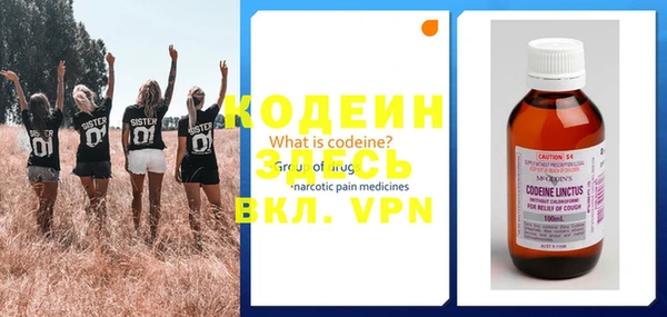 бутик Надым