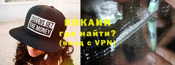 ГАЛЛЮЦИНОГЕННЫЕ ГРИБЫ Навашино