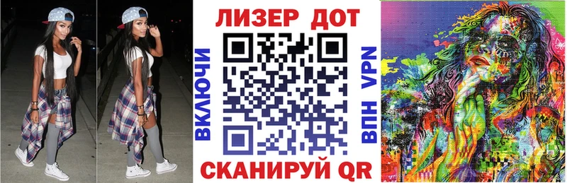 Купить закладки  Александровск-Сахалинский  Марки 25I-NBOMe 1,5мг 